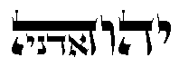 The YHVH name in Malchut