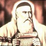 Daily Zohar # 2138 – Bechukotai – Rabbi Shimon and the Shechina