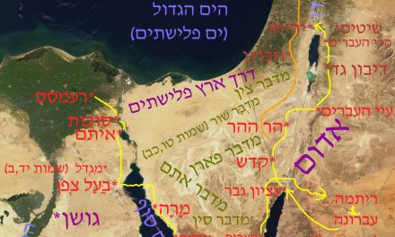 Daily Zohar # 1574 – Masei – Revealing the purpose of the 42 journies