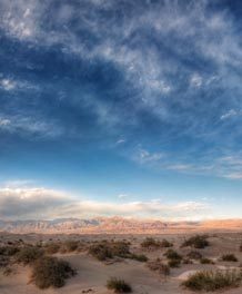 Daily Zohar # 1558 – The best investment