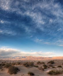 Daily Zohar # 1558 – The best investment