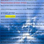 Daily Zohar # 1567 – Matot – Resurrect yourself