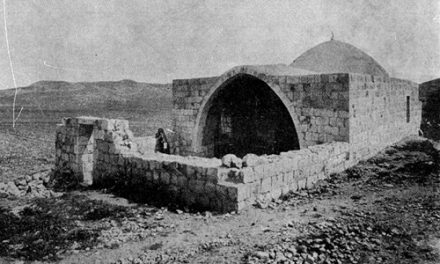 Daily Zohar # 1561 – Yessod