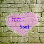 Daily Zohar # 1585 – Vaetchanan- Pray to the walls…