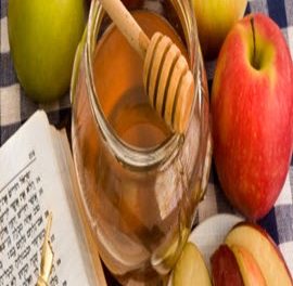 Daily Zohar # 1626 – Ha’azinu – Preparation for Rosh Hashanah