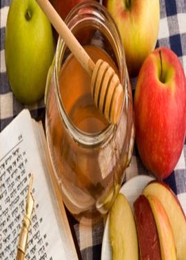 Daily Zohar # 1626 – Ha’azinu – Preparation for Rosh Hashanah