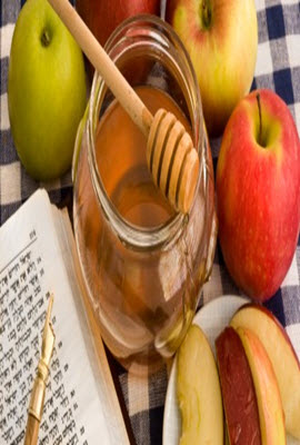 Daily Zohar # 1626 – Ha’azinu – Preparation for Rosh Hashanah