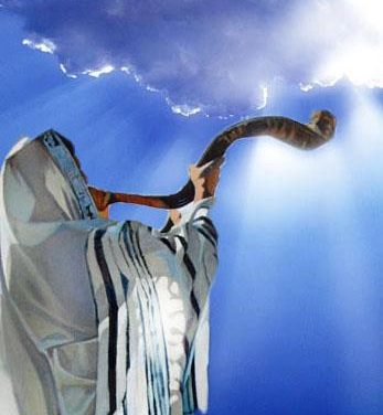Daily Zohar # 1632 – Yom Kippur – The Final Shofar blowing