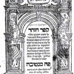 Daily Zohar # 1644 – Noah – Earn your ticket to…