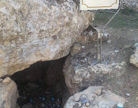 Rabbi Avaraham Azulai – Hillulah