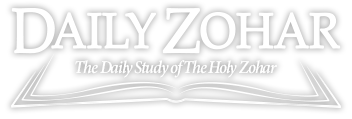Daily Zohar