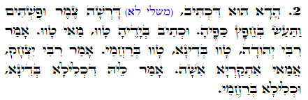 Daily Zohar -1564 Scanning from right to left top to bottom Holy Zohar text. Daily Zohar -1564
