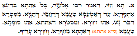 Daily Zohar -1565 Scanning from right to left top to bottom Holy Zohar text. Daily Zohar -1565