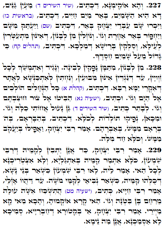Daily Zohar -3460 Scanning from right to left top to bottom Holy Zohar text. Daily Zohar -3460