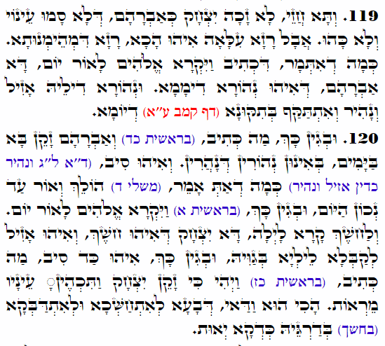 Holy Zohar text. Daily Zohar -4403
