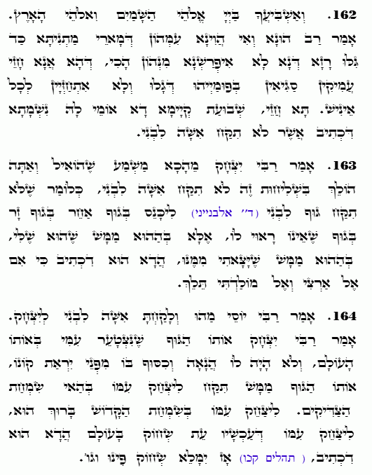 Holy Zohar text. Daily Zohar -4709