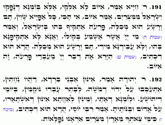 Holy Zohar text. Daily Zohar -4776
