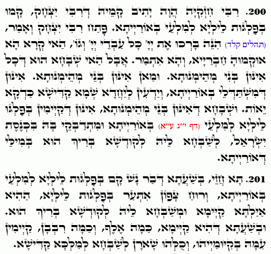 Holy Zohar text. Daily Zohar -4821