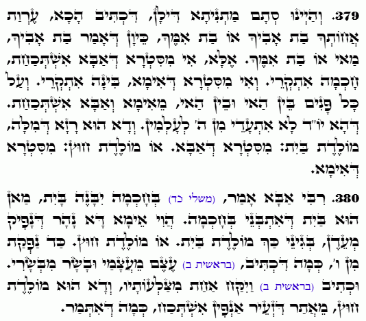 Holy Zohar text. Daily Zohar -4879