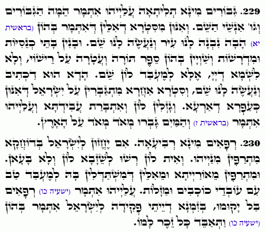 Holy Zohar text. Daily Zohar -4899