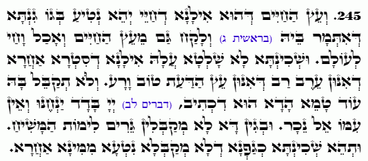 Holy Zohar text. Daily Zohar -4905