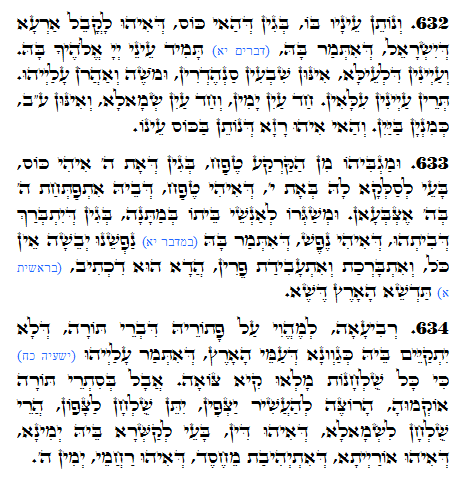 Daily Zohar -1295 Scanning from right to left top to bottom Holy Zohar text. Daily Zohar -1295