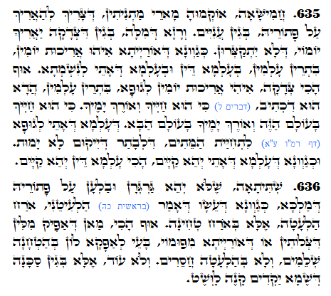 Daily Zohar -1296 Scanning from right to left top to bottom Holy Zohar text. Daily Zohar -1296